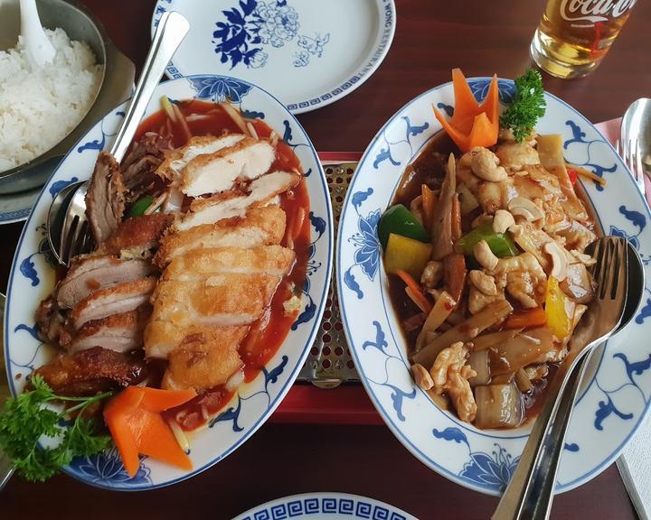 Fung Wong China Restaurant